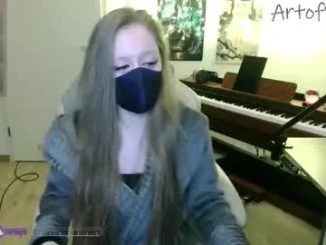 realartofslut — Realartofslut's room #german #skinny #young #natural #cute