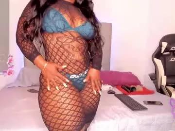 reginabanx on Chaturbate 