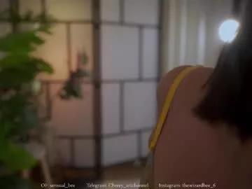 sensualcherry_
