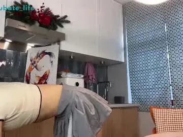 shyrubate — Goal: morning kissHi i'm Aurora, ntmu! My faw pattern 160 and WOW 333!!I'm a very #shy #new #18 years. I' #skinny #young [4 tokens remaining]