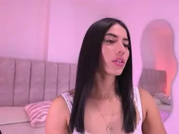ss_samantha — you want to fuck my big one ass #lovense #squirt #bigass #latina #machine