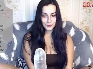 taissa_farmiga on Chaturbate 