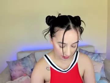 tiny_cora on Chaturbate 