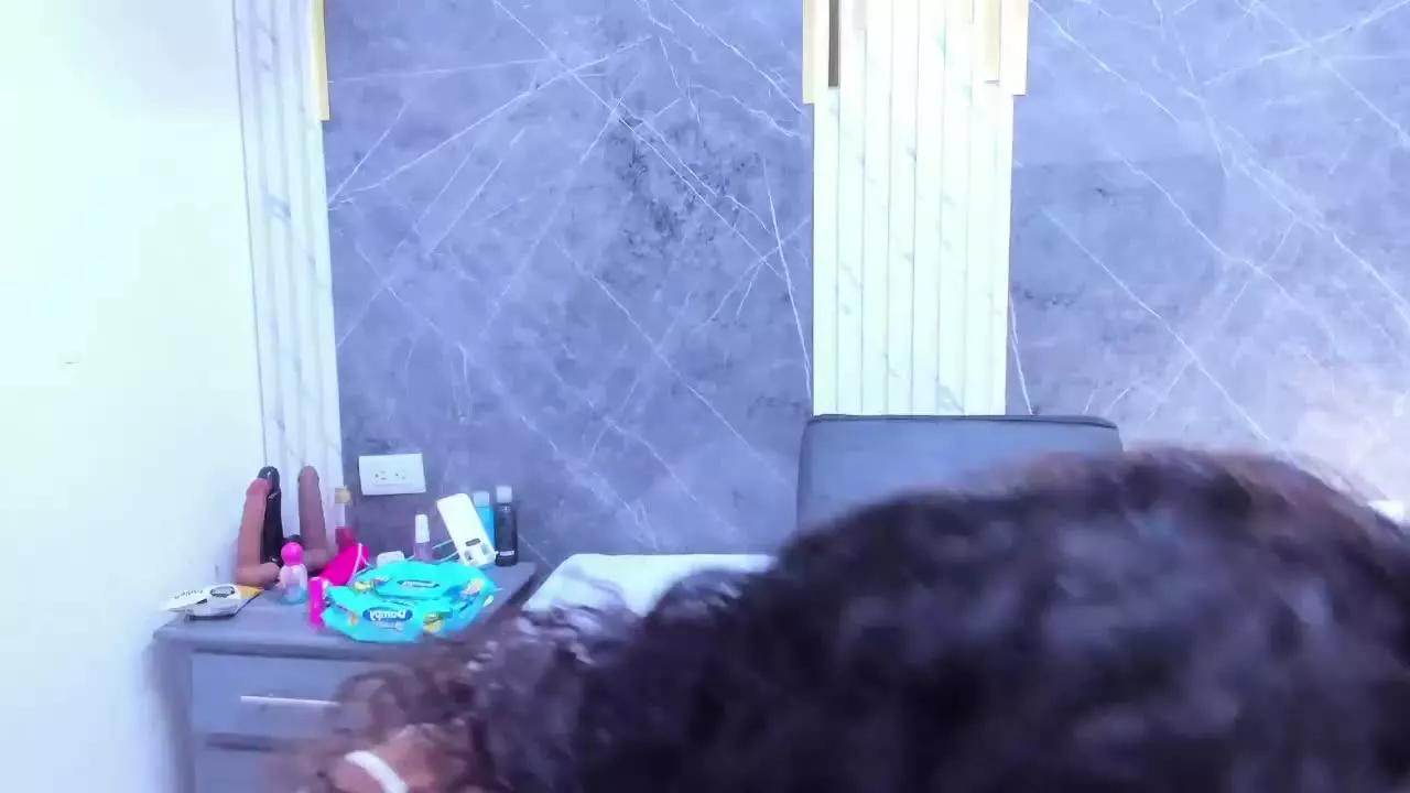 EmillyDiaz on Streamray 