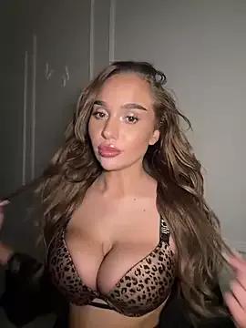 cam2cam hotness with Girls broadcasters. Discover the recent showcase of intense live displays from our sophisticated wet entertainers