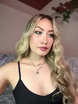 cam2cam hotness with Girls broadcasters. Discover the recent showcase of intense live displays from our sophisticated wet entertainers