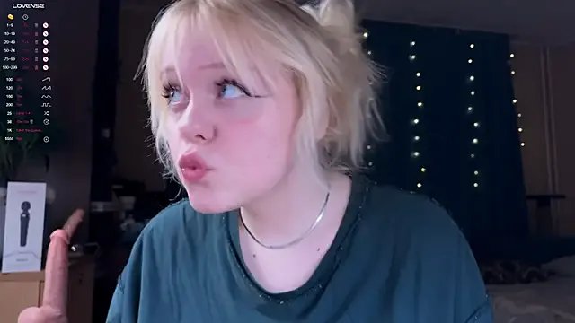 LisaLaas — squeeze and tease ass!