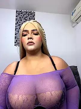 cam2cam hotness with Girls broadcasters. Discover the recent showcase of intense live displays from our sophisticated wet entertainers